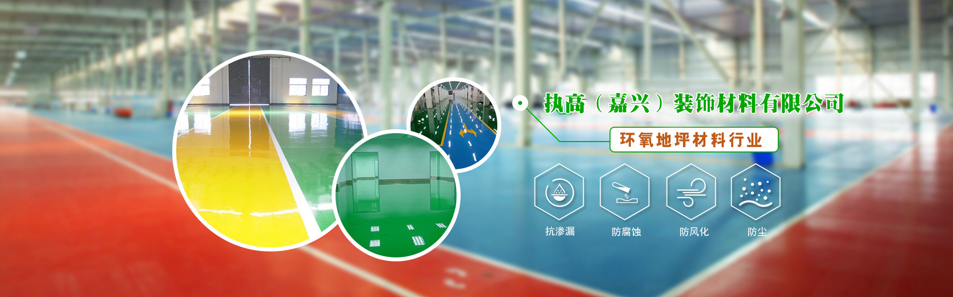泰安泰山力源機(jī)械科技有限公司